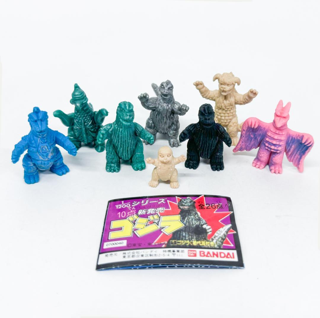 ゴジラ 消しゴム 8体 + ミニブック - メルカリ