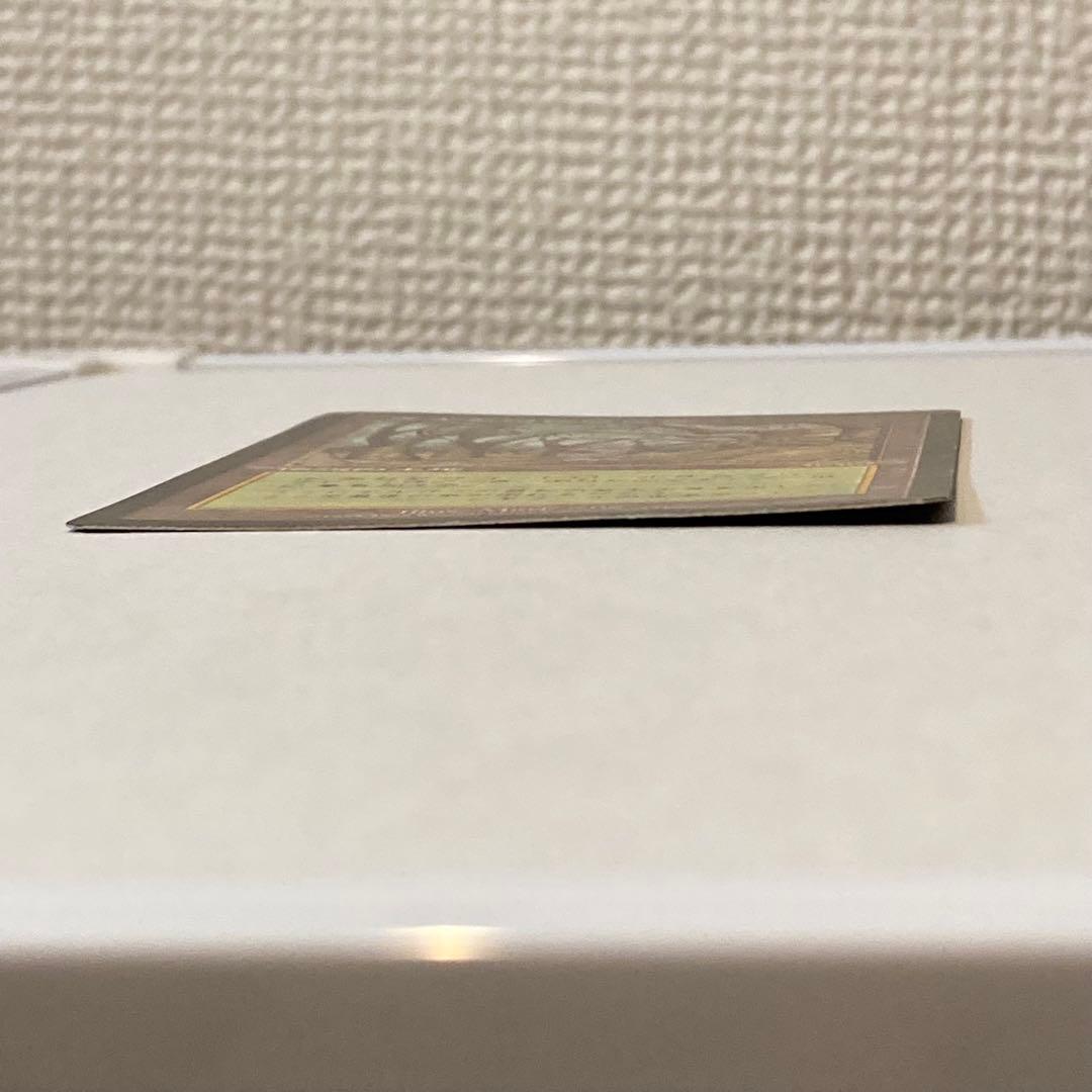 ガイアの揺籃の地/Gaea's Cradle 日本語版1枚 USG MTG - メルカリ