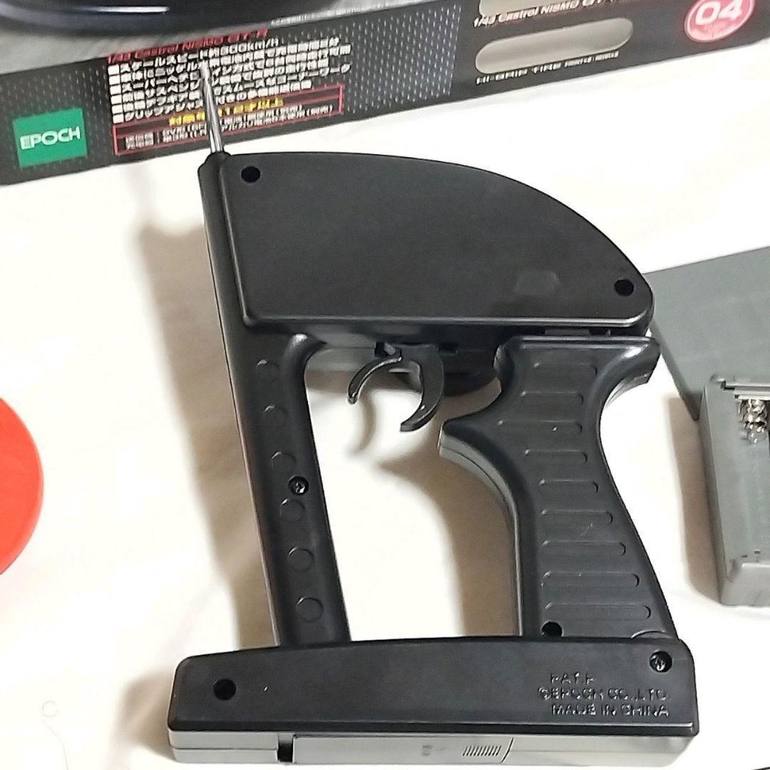 INDOOR RACER Castrol NISMo GT-R ラジコン