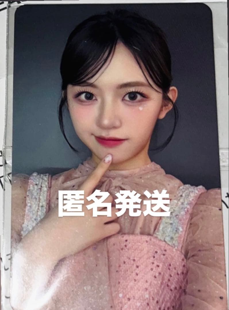 ME:I 加藤心 COCORO LAPOSTA トレジャーハント トレカ