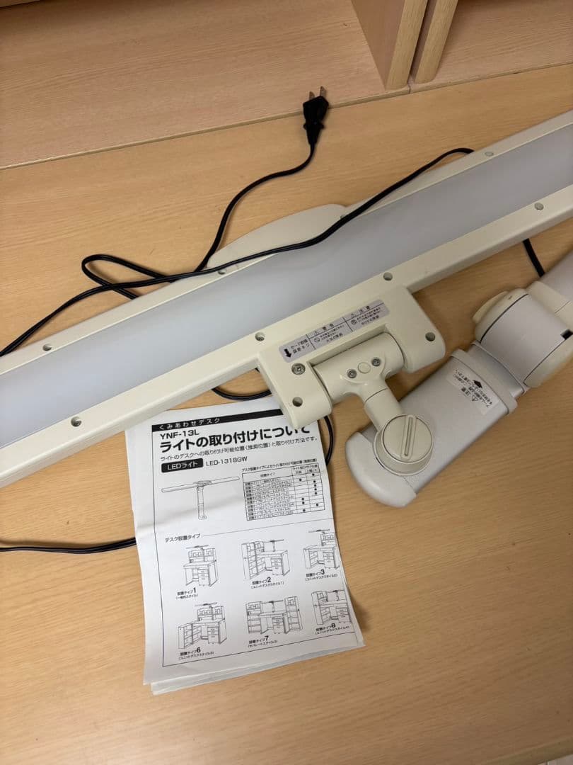 事務机・学習机 Pastel