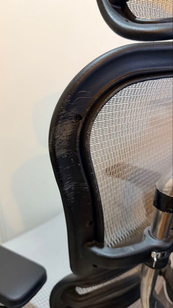 エルゴヒューマンプロ ホワイト オットマン付き 引き取り限定