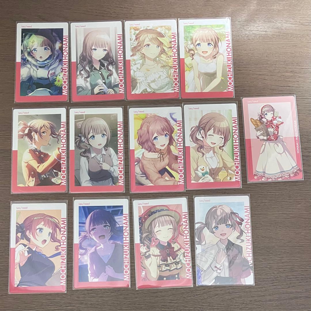 プロセカ 望月穂波 エピカ まとめ売り - メルカリ