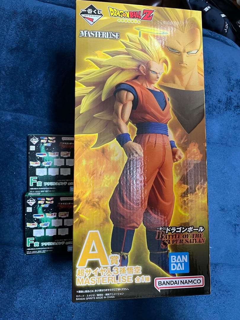 ドラゴンボール1番くじA賞　超サイヤ人3 孫悟空 MASTERLISE +おまけ