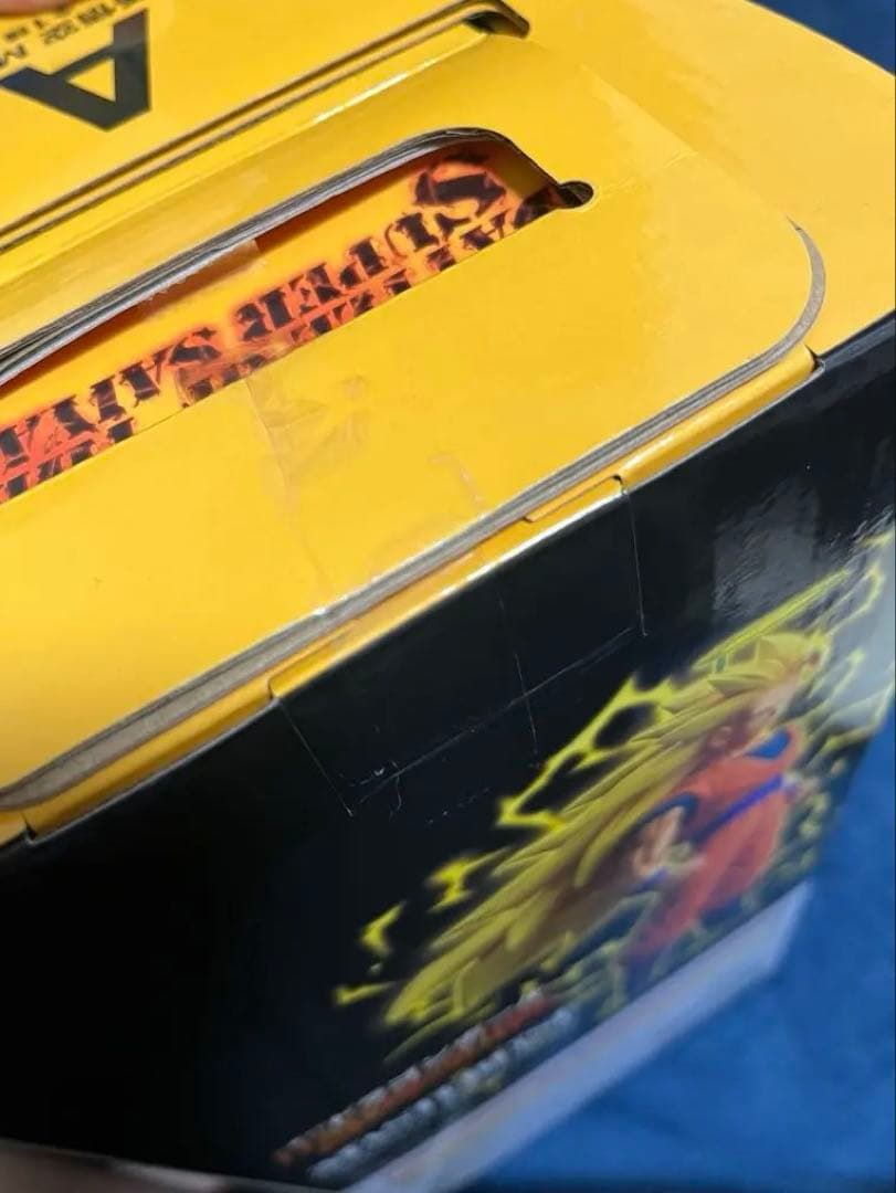 ドラゴンボール1番くじA賞　超サイヤ人3 孫悟空 MASTERLISE +おまけ