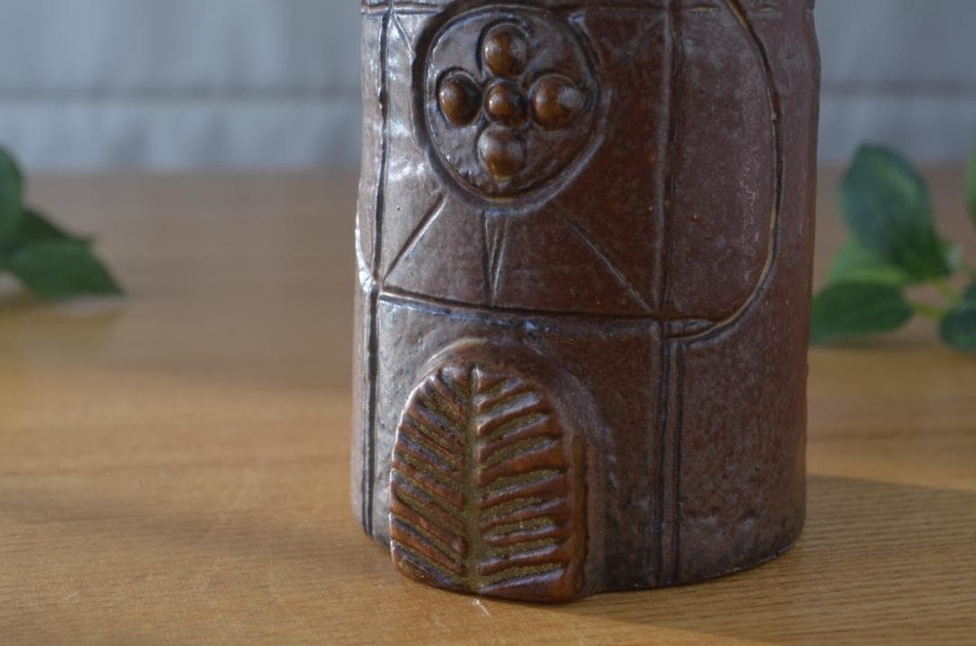 Gustavsberg/グスタフスベリ○Bagdad○三角錐の家 no.2 - メルカリ