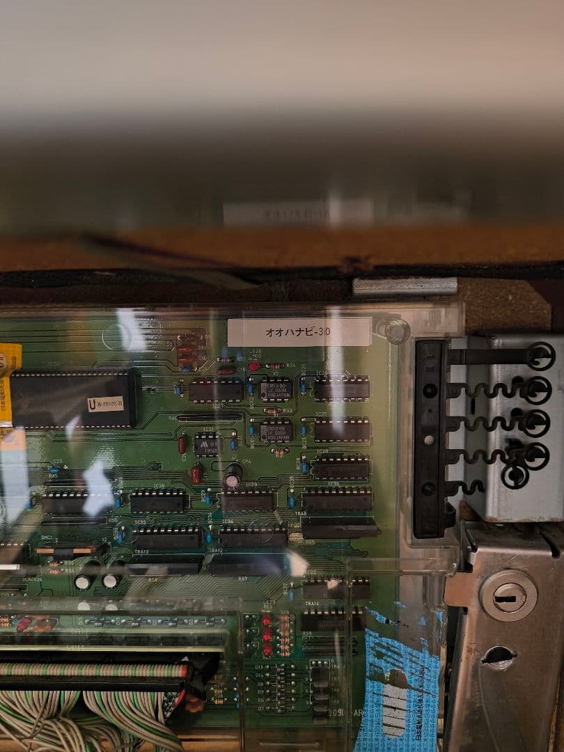 も*ち様 ジャンク 大花火30 パチスロ実機 倉庫保管品 - メルカリ