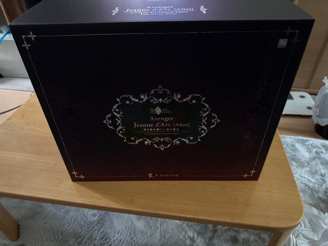 アヴェンジャー／ジャンヌ・ダルク［オルタ］ 昏き焔を纏いし竜の魔女　リコルヌ