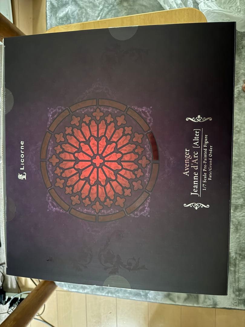 アヴェンジャー／ジャンヌ・ダルク［オルタ］ 昏き焔を纏いし竜の魔女　リコルヌ