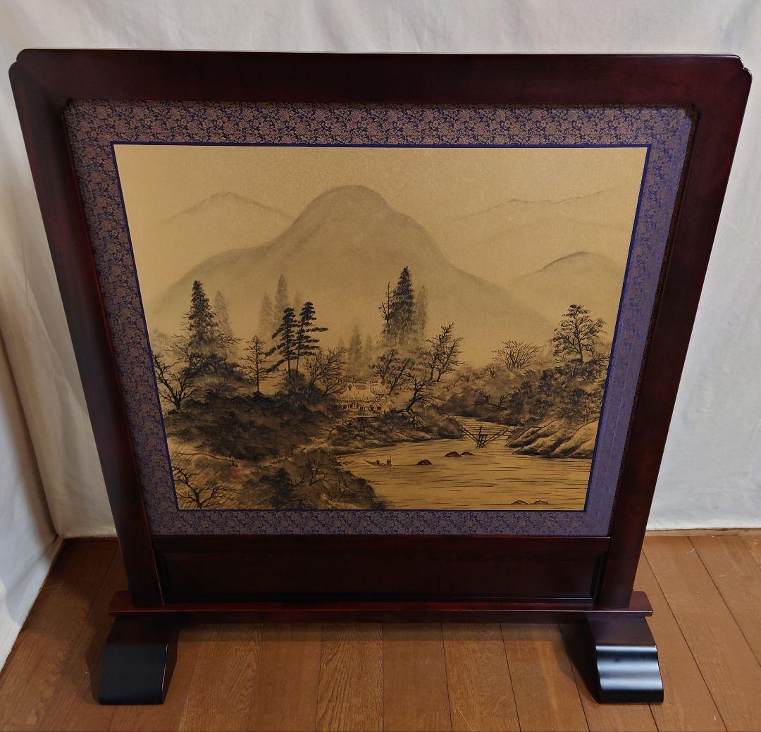 衝立　伝統襖山水画　御所車　ブラウンフレーム　4.5尺　襖画衝立　１台限定
