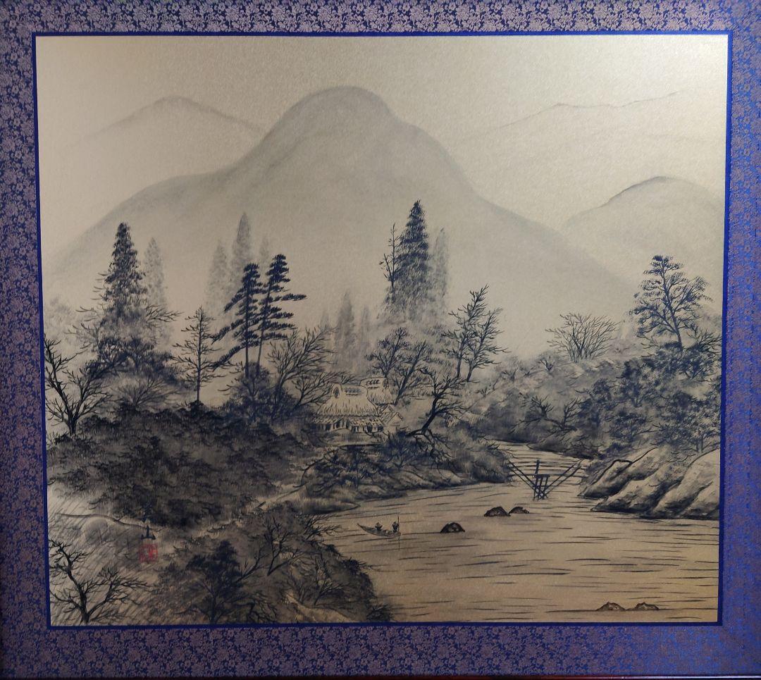 衝立　伝統襖山水画　御所車　ブラウンフレーム　4.5尺　襖画衝立　１台限定