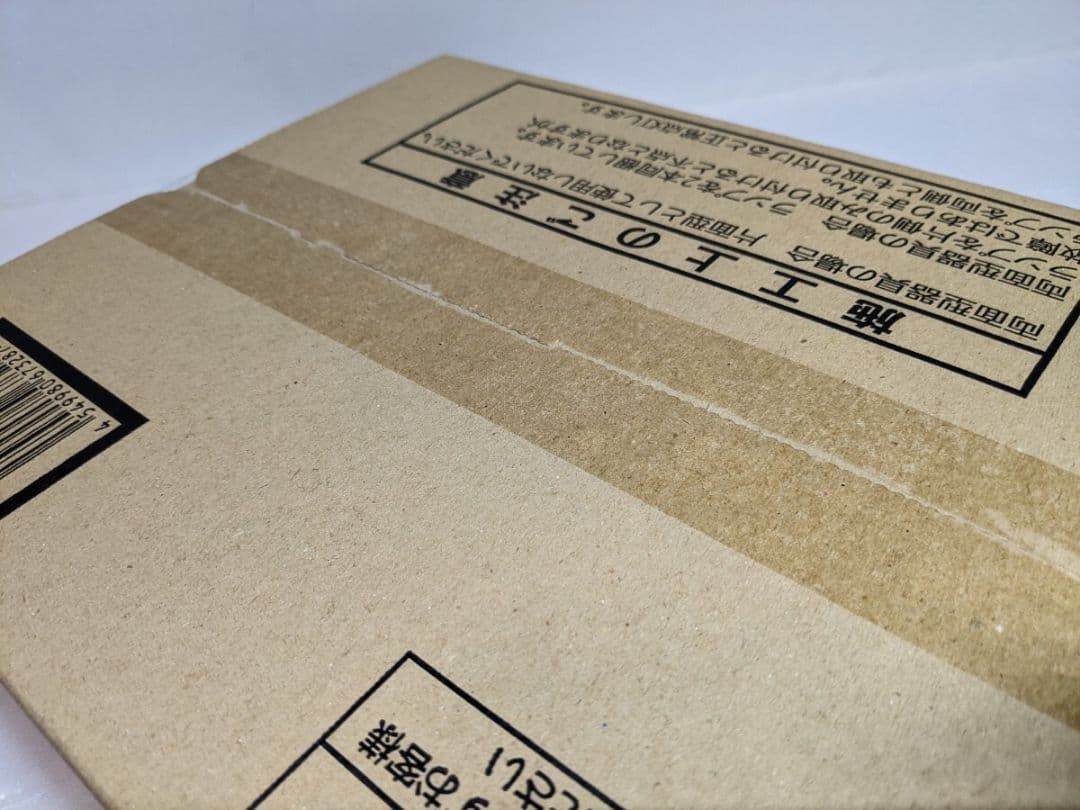 panasonic パナソニック/避難口/誘導灯/FA40322C/両面/