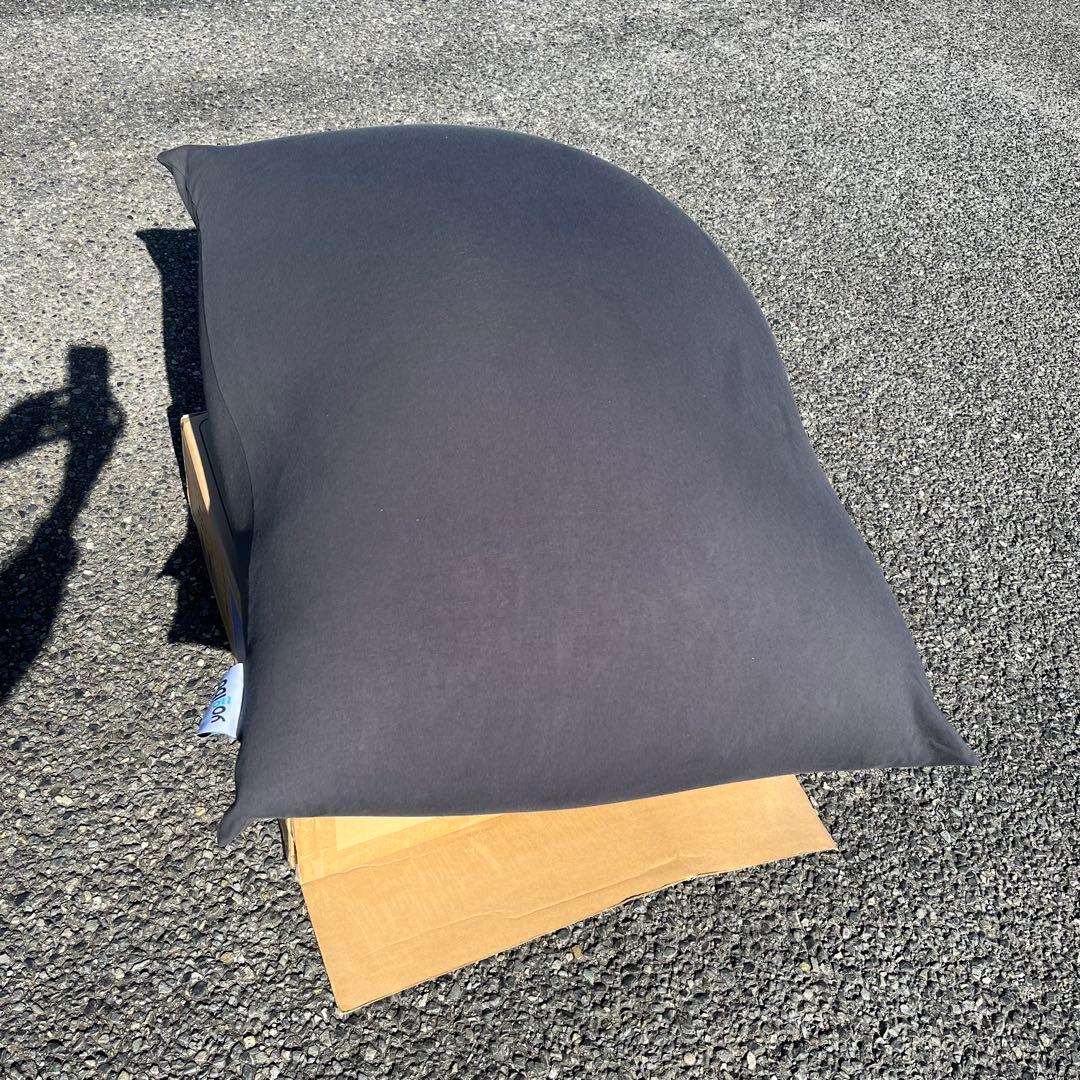 Yogibo Mini（ヨギボーミニ）　ダークグレー