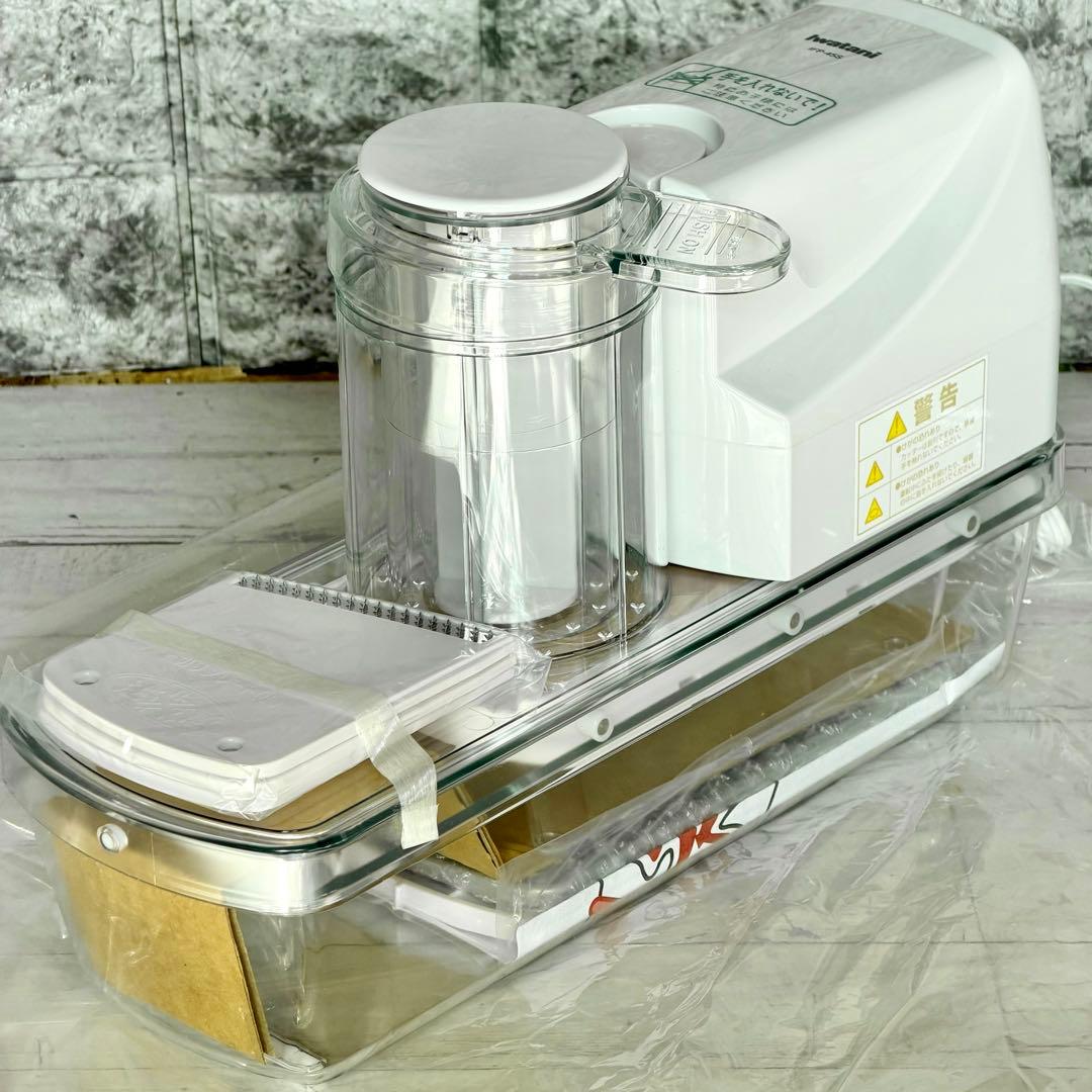 新品❗️Iwatani「あっとスライス」IFP-45S