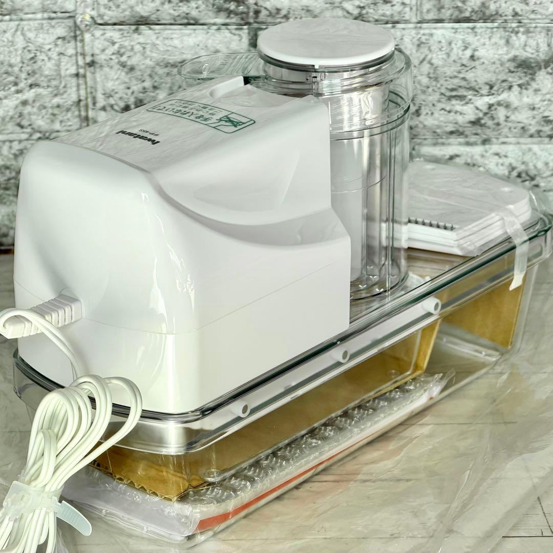 新品❗️Iwatani「あっとスライス」IFP-45S