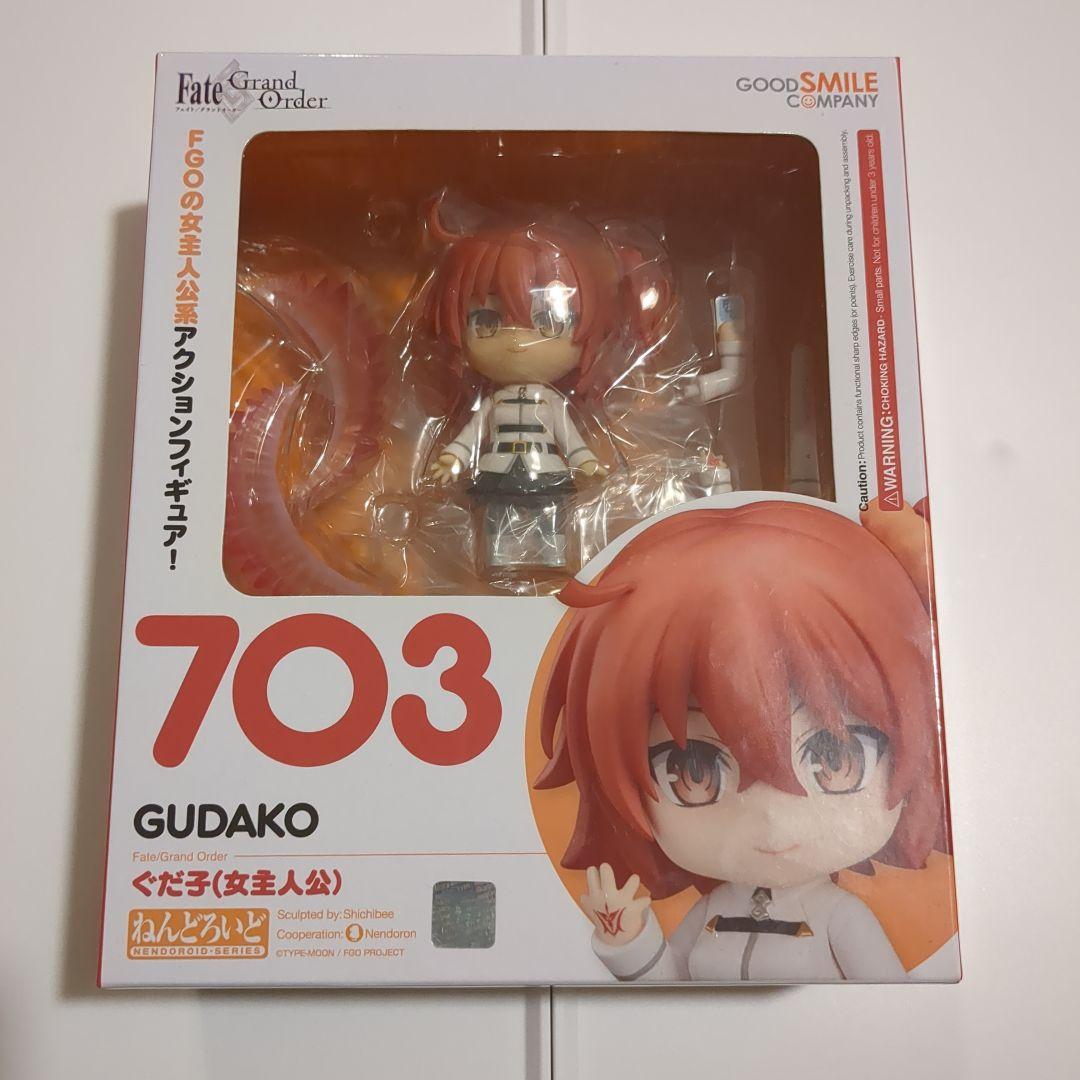 新品 未開封 ねんどろいど 703 Fate Grand Order ぐだ子 新品未開封】ねんどろいど703 Fate/Grand Order ぐだ子 - メルカリ