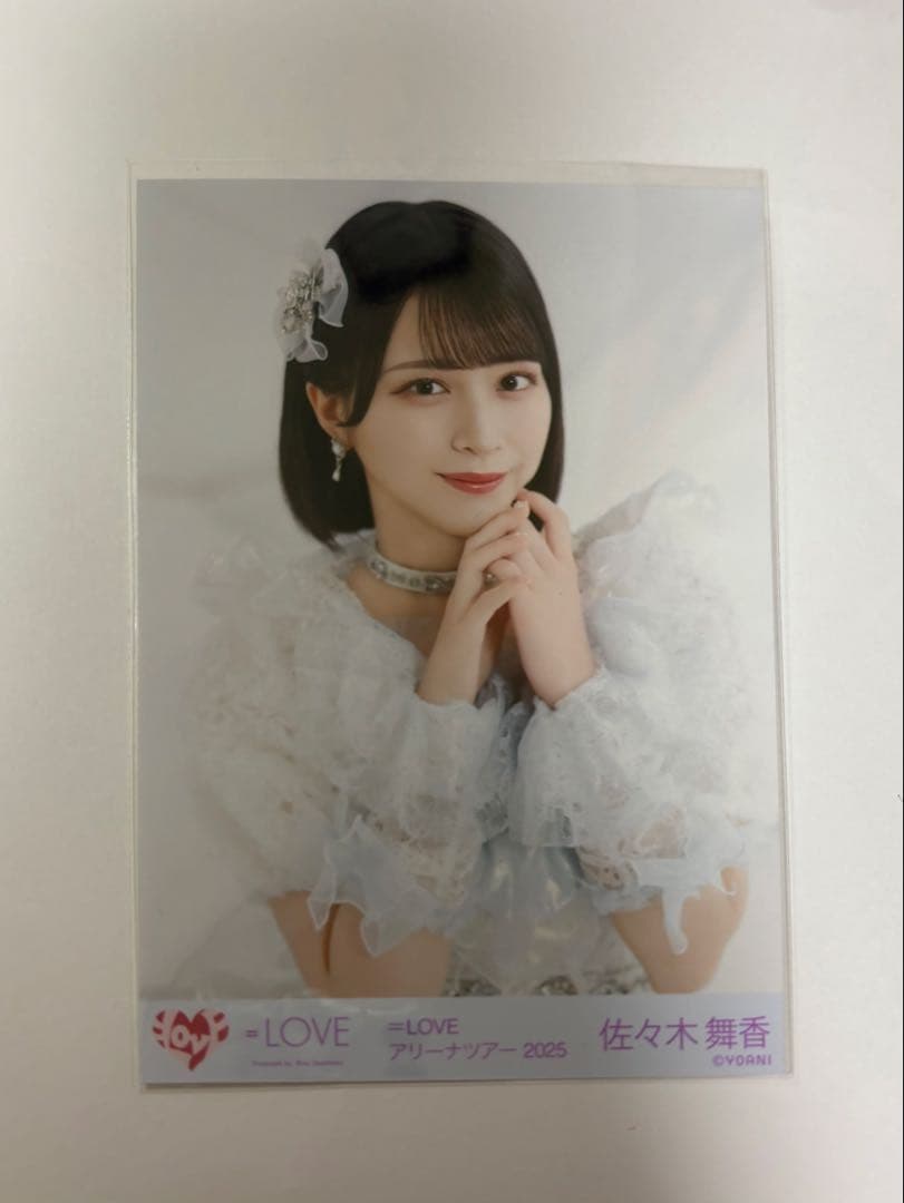 イコラブ 佐々木舞香 アリーナツアー2025 魔法少女 生写真 - メルカリ