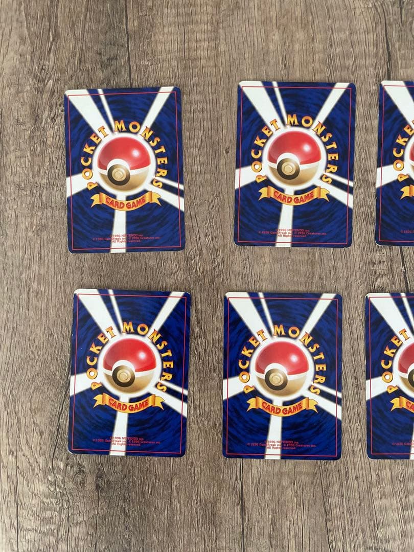 旧裏　ポケモンカード　ベトベター　8枚セット