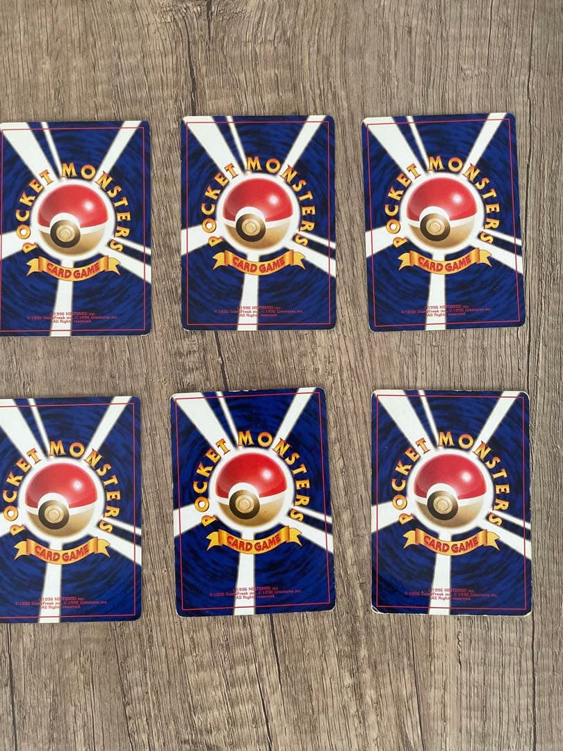 旧裏　ポケモンカード　ベトベター　8枚セット