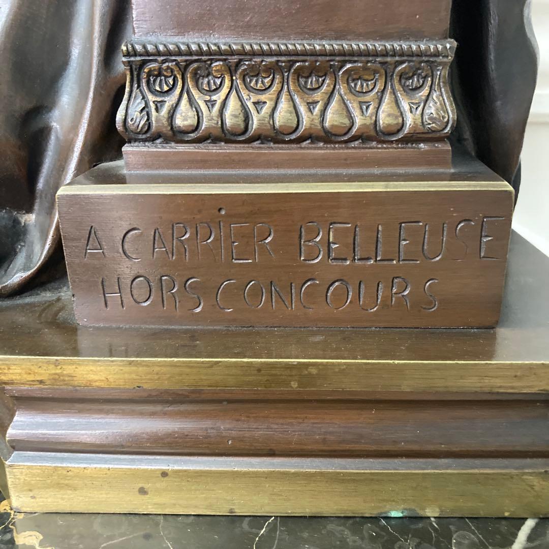 ブロンズ彫刻美人像　「MELODIE」