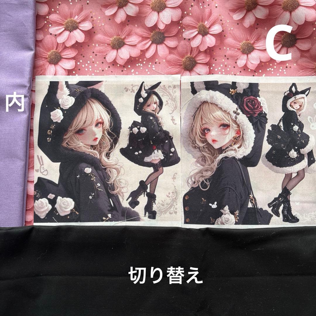 みっこ★様オーダーページ56