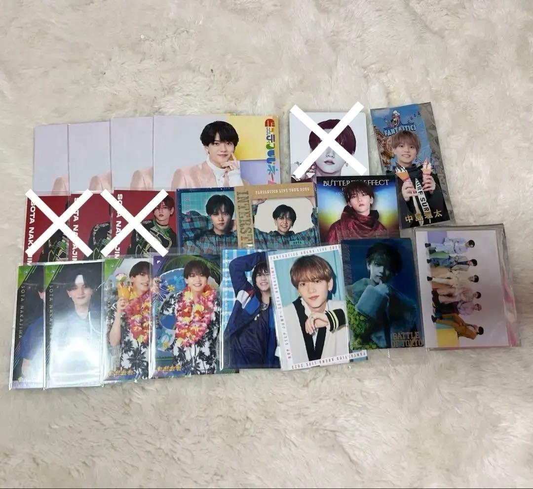 中島颯太 まとめ売り アクスタ フォトカ expo BTTM シクレ ビーハピ