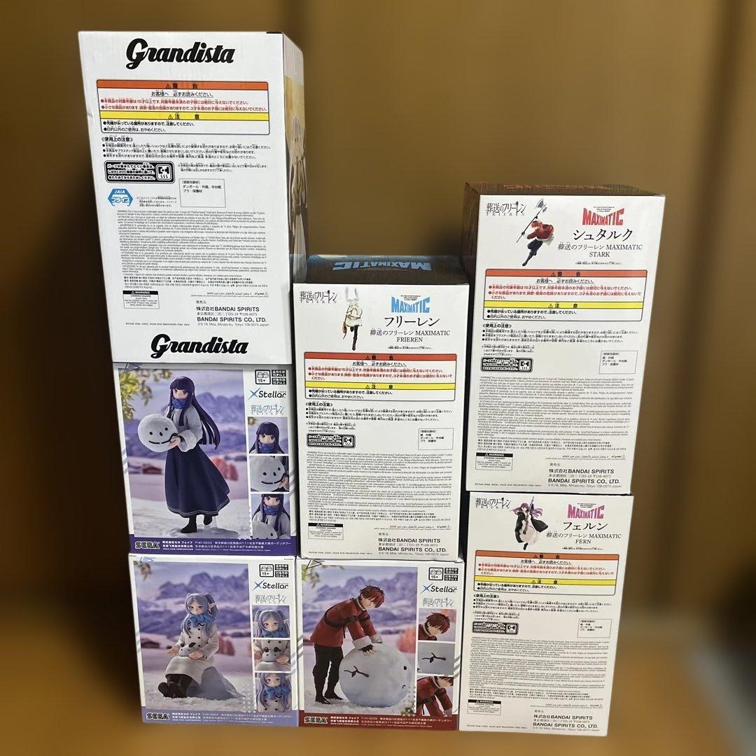 葬送のフリーレン　フィギュア　7点セット