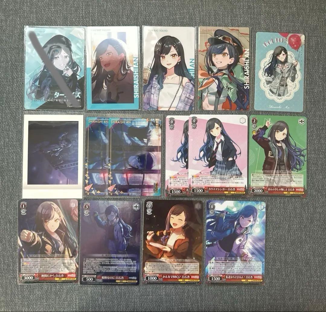 プロセカ 白石杏 まとめ売り - メルカリ