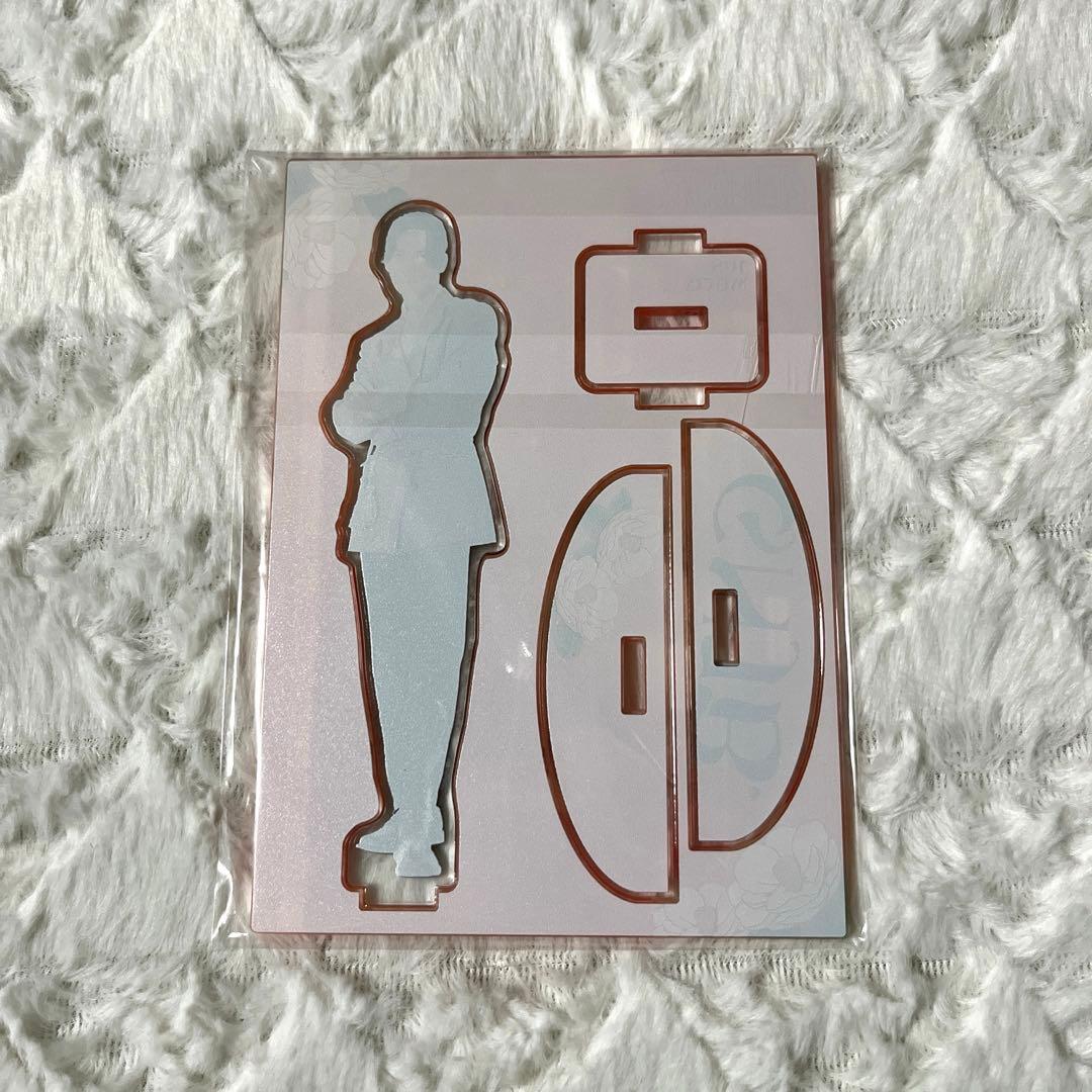 原因は自分にある。 げんじぶ 武藤潤 白昼夢への招待 アクスタ - メルカリ