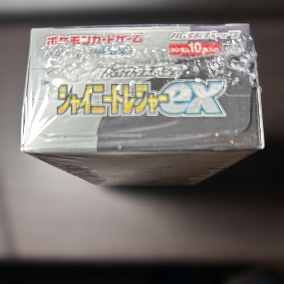 ポケモンカード シャイニートレジャーex ボックス 新品未開封