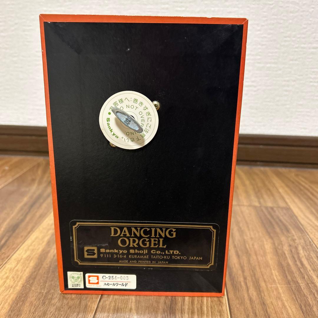 ディズニーミッキーマウス オルゴール 小物入れ