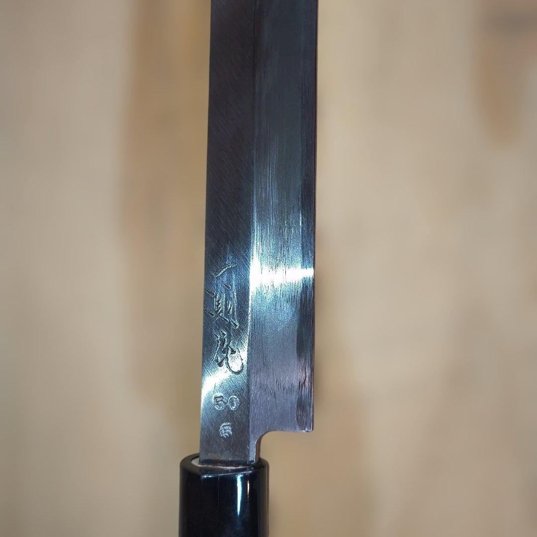 一則作　柳刃包丁　蛸引き　全長480mm