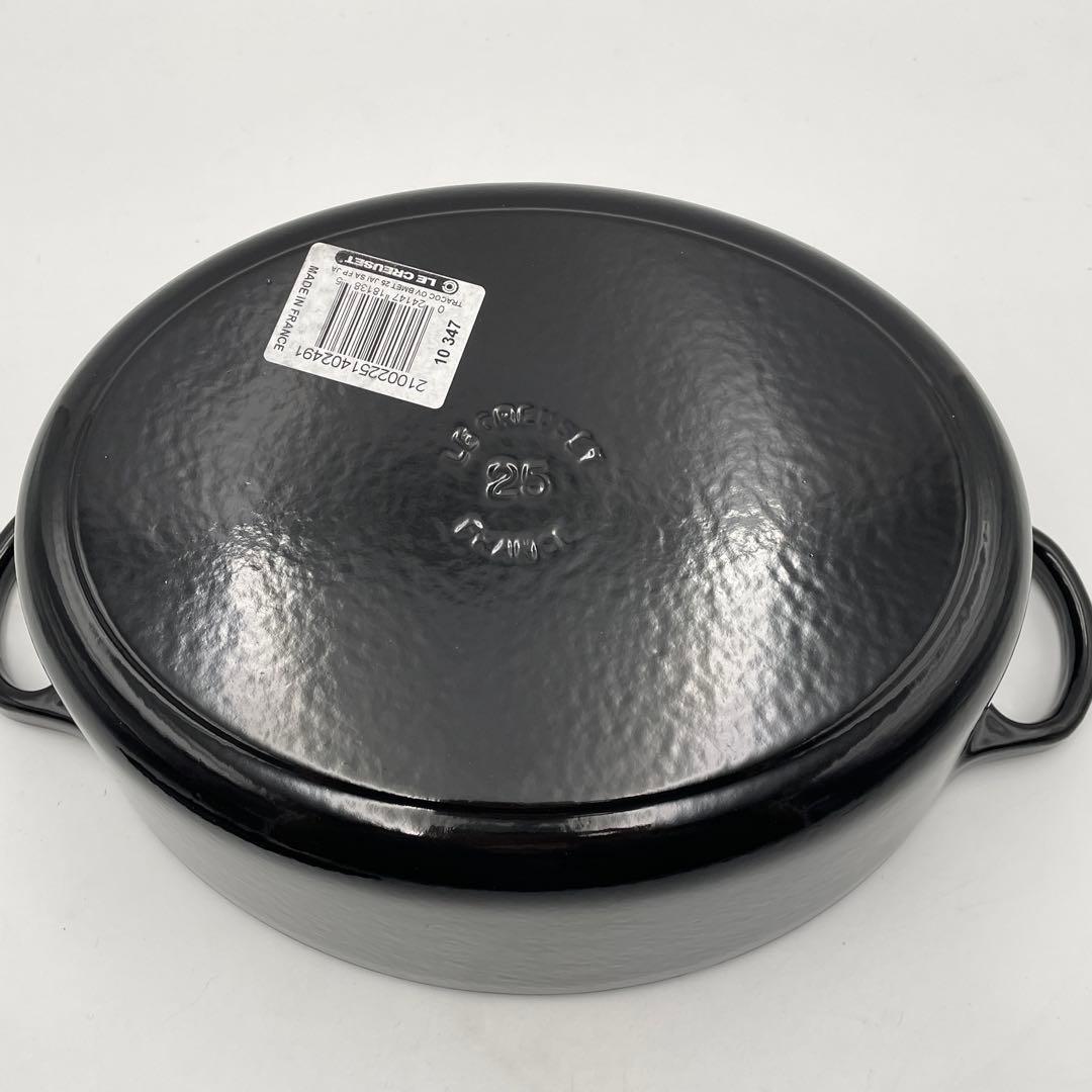 未使用 ル・クルーゼ ココット・オーバル 25cm ブラックオニキス　希少色