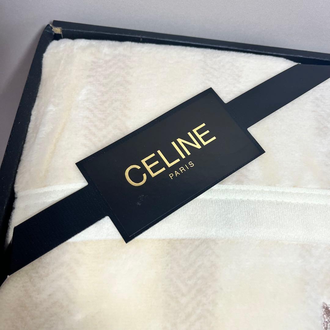 CELINE 高級中国綿 洗える綿毛布 綿100% ペンネ新品140x200cm