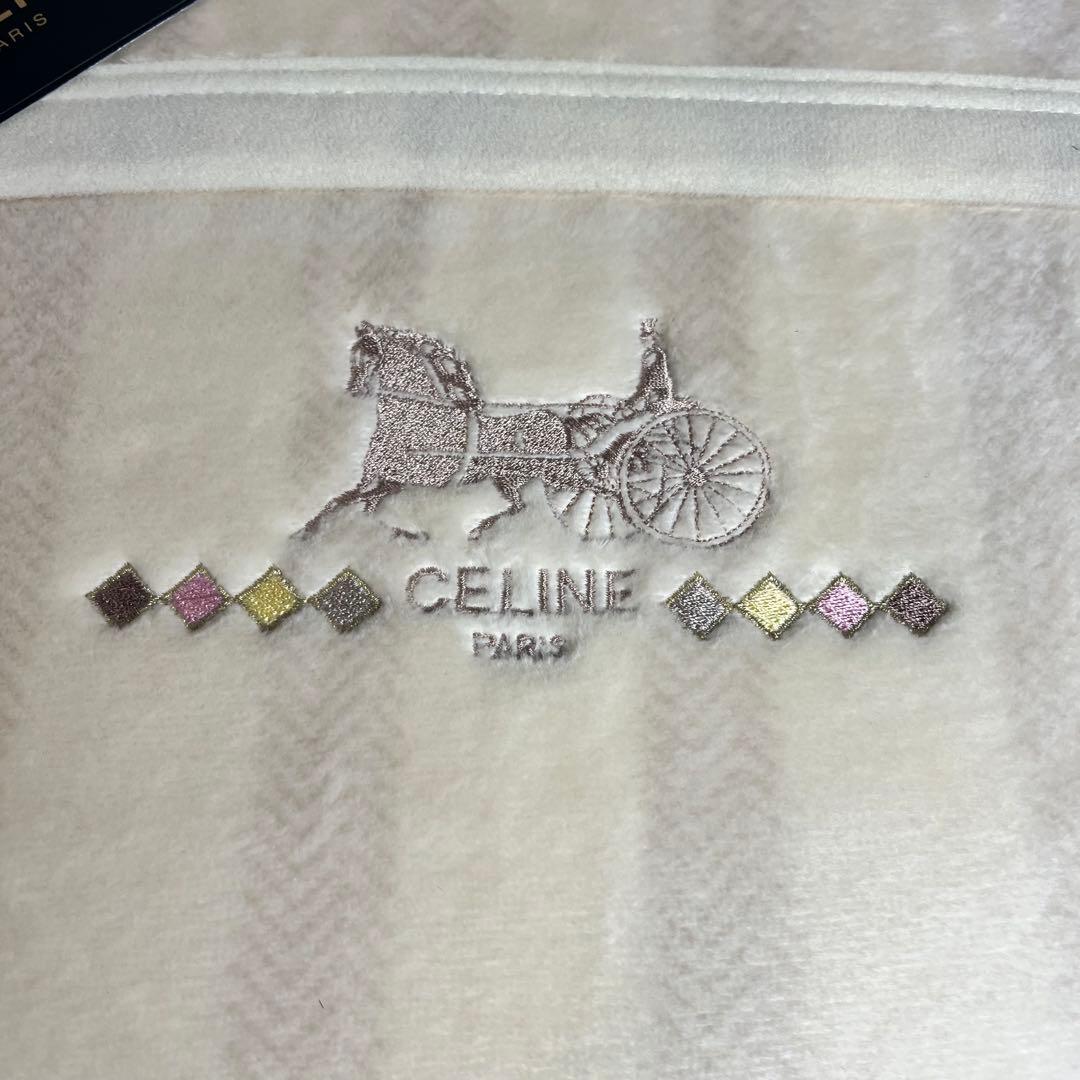 CELINE 高級中国綿 洗える綿毛布 綿100% ペンネ新品140x200cm