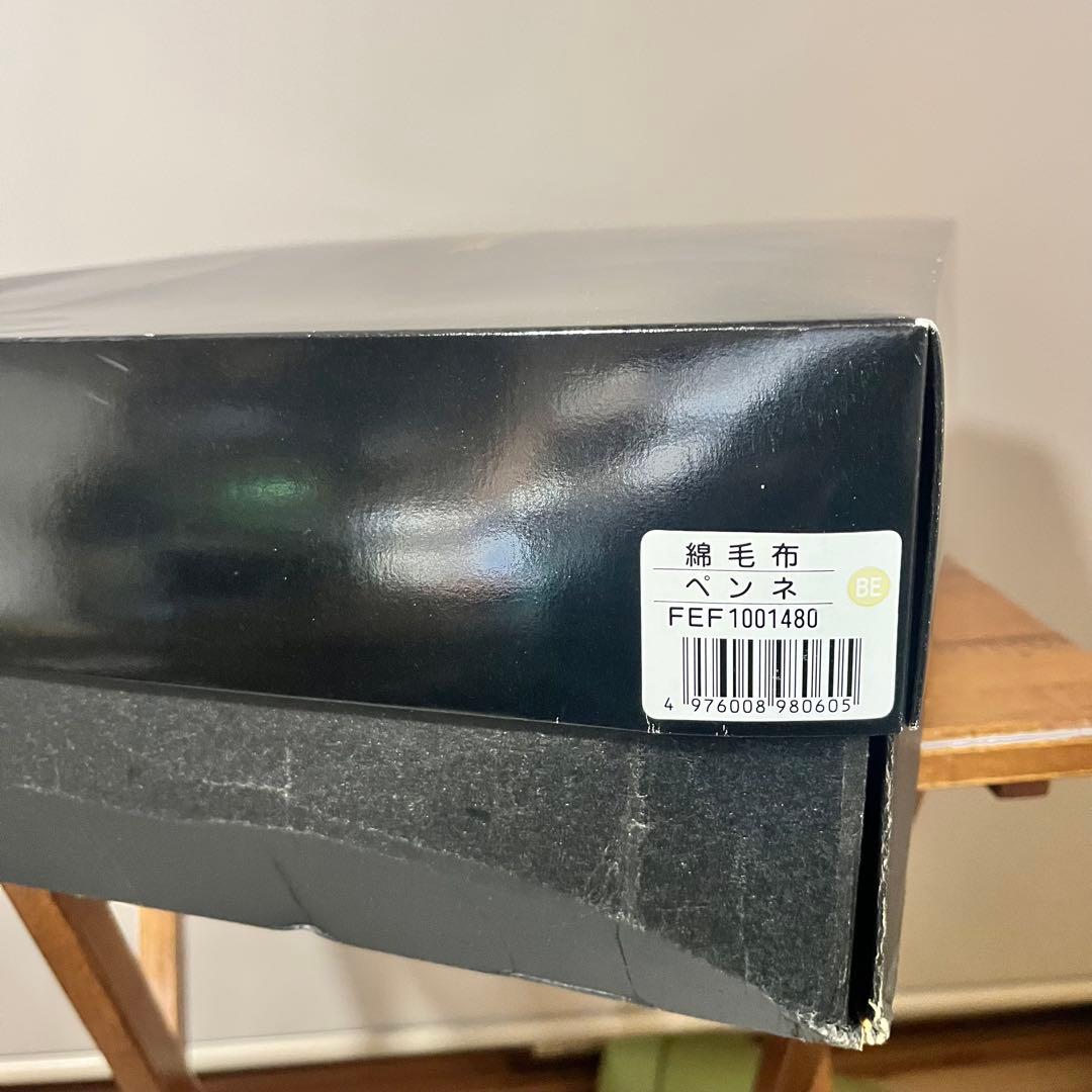 CELINE 高級中国綿 洗える綿毛布 綿100% ペンネ新品140x200cm