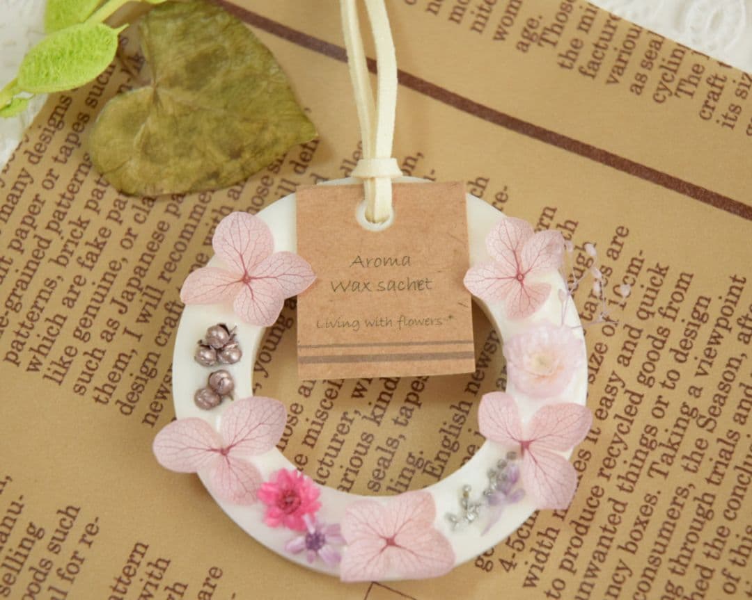 アロマワックスサシェ NO.51   2点で780円！