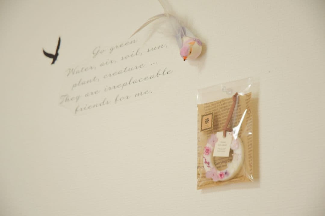 アロマワックスサシェ NO.51   2点で780円！