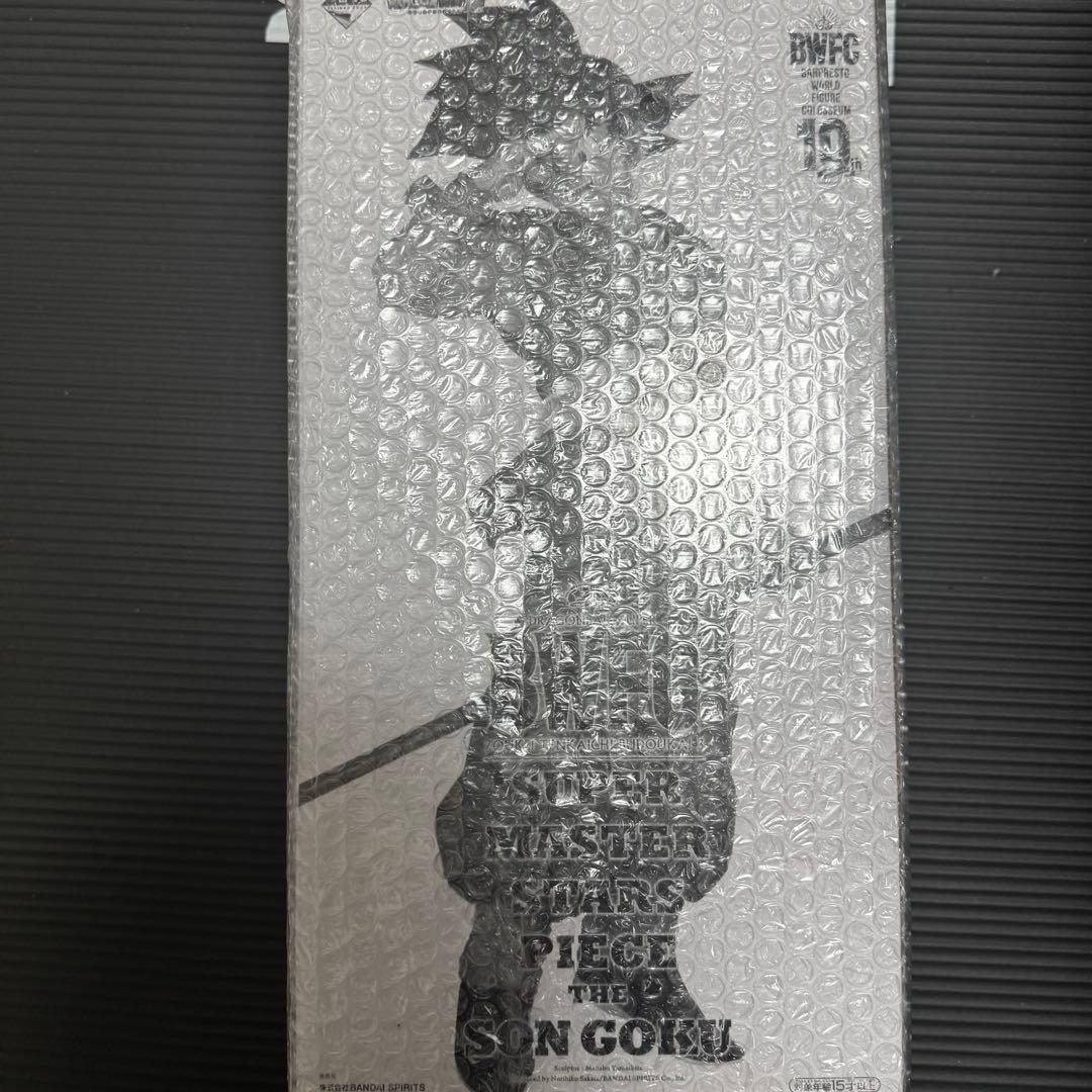 ⭐️期間限定国内正規品⭐️ドラゴンボール smsp バイバイ　孫悟空　フィギュア