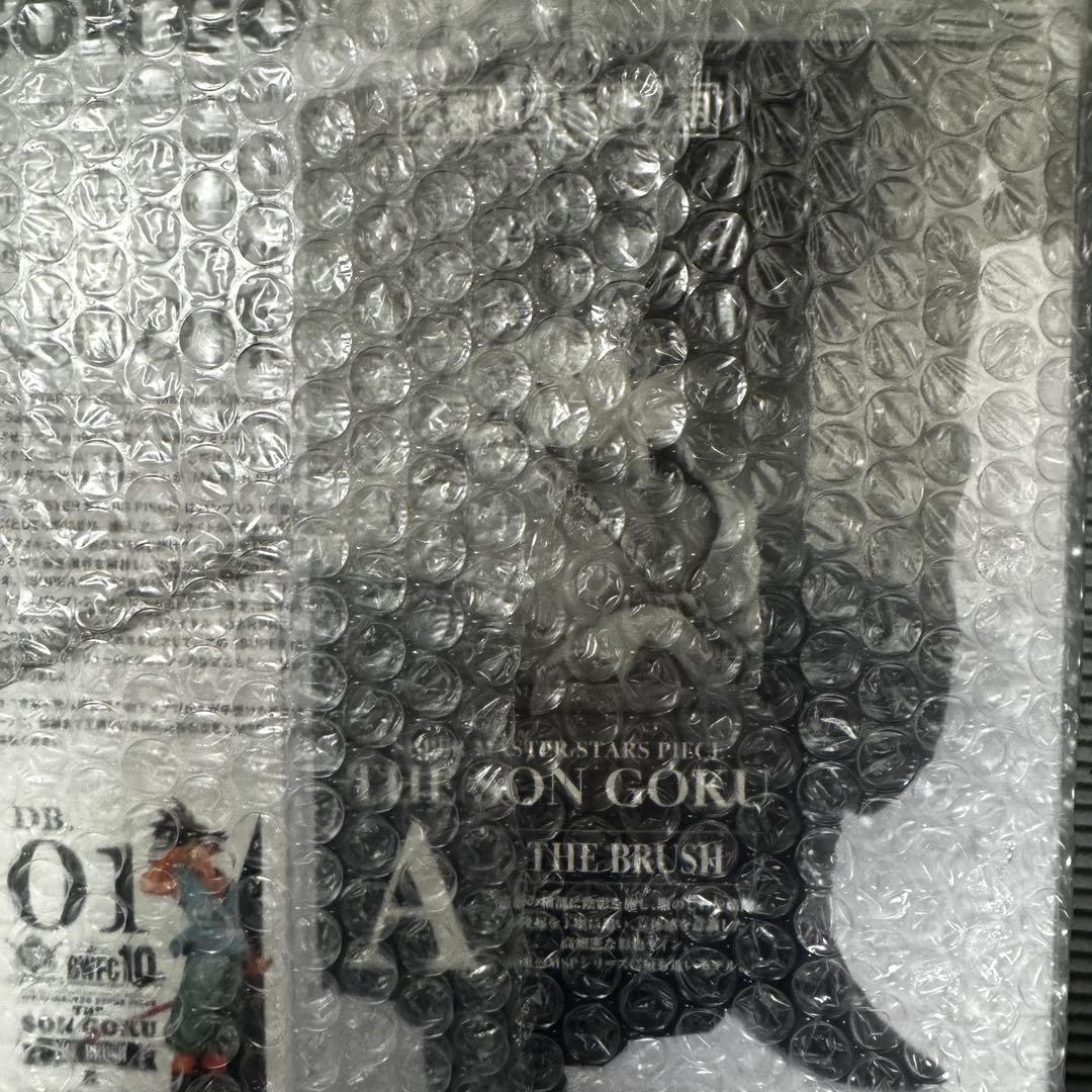 ⭐️期間限定国内正規品⭐️ドラゴンボール smsp バイバイ　孫悟空　フィギュア