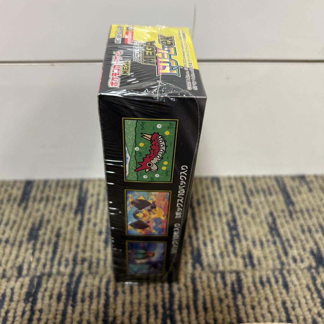 龍*二様 ポケモンカード MEGA ドリームEX 1BOX シュリンク付き