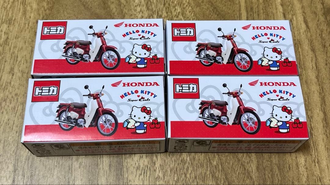 トミカ ハローキティ スーパーカブ 4個セット - メルカリ