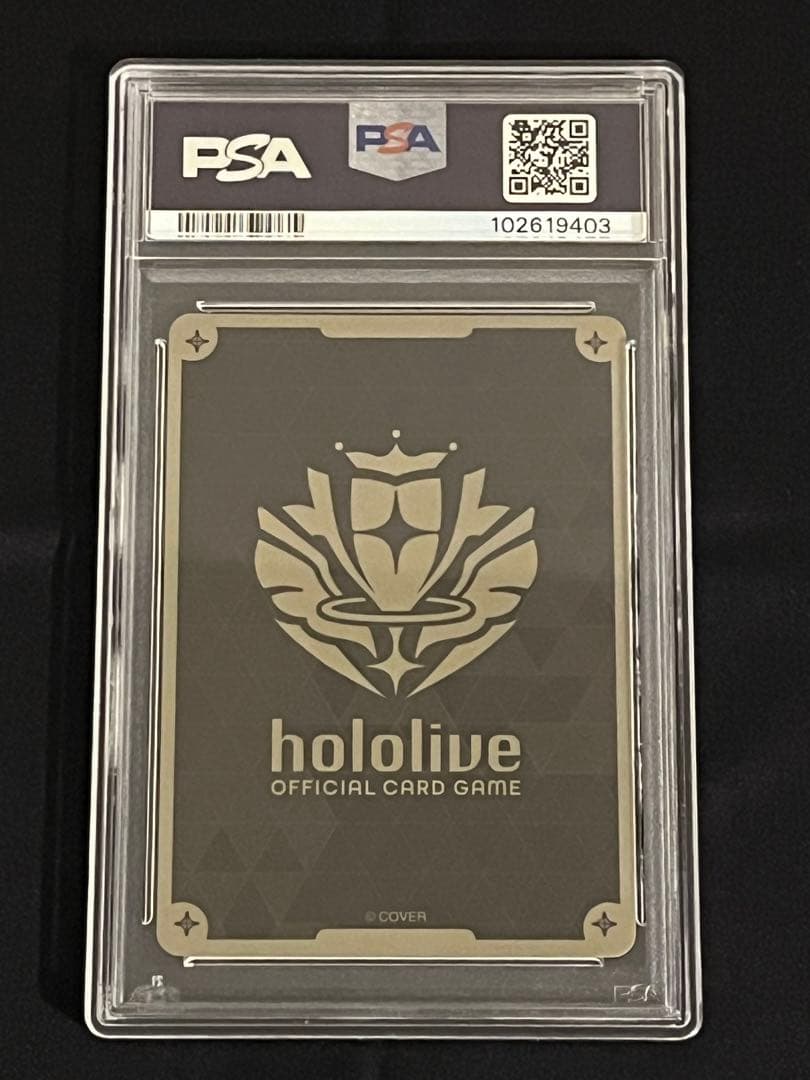 さとりょ☆様専用】ホロライブカード みっころね24 SEC サイン PSA10