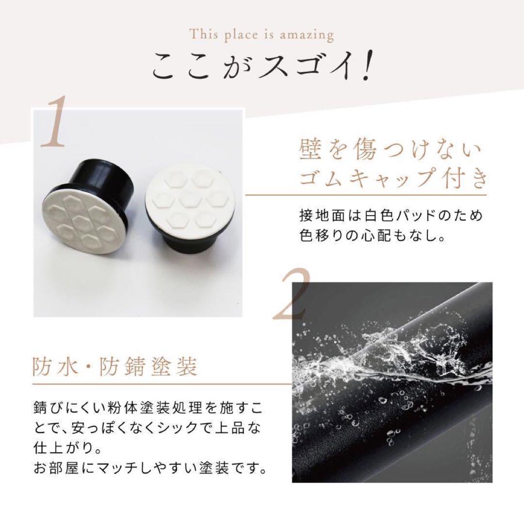 ハンガーラック トリプル 棚付き 突っ張り 伸縮 ホワイト 1836