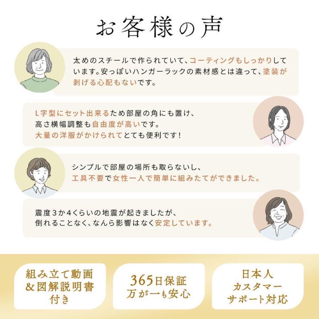 ハンガーラック トリプル 棚付き 突っ張り 伸縮 ホワイト 1836