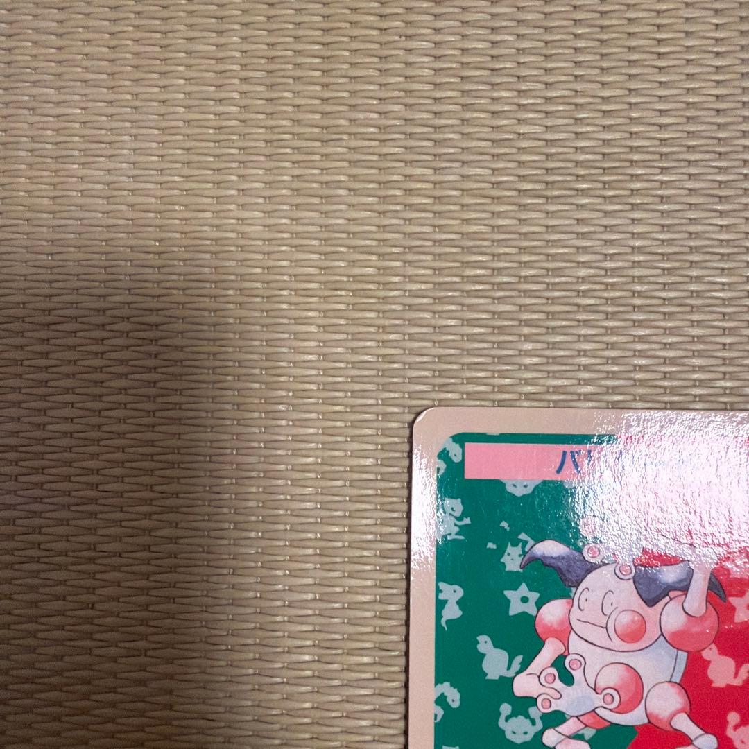 丸いおもち様専用】【絶版】トップサン ポケモン 青裏 エラーカード