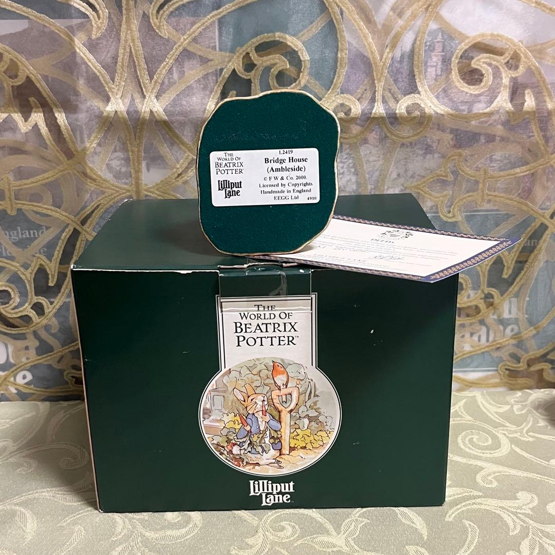 リリパットレーン15☆Bridge House(Anbleside)