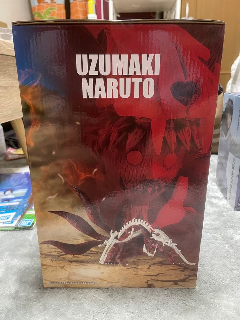 NARUTO一番くじ輪廻の嘆きと平和の架け橋 ラストワン賞とB賞