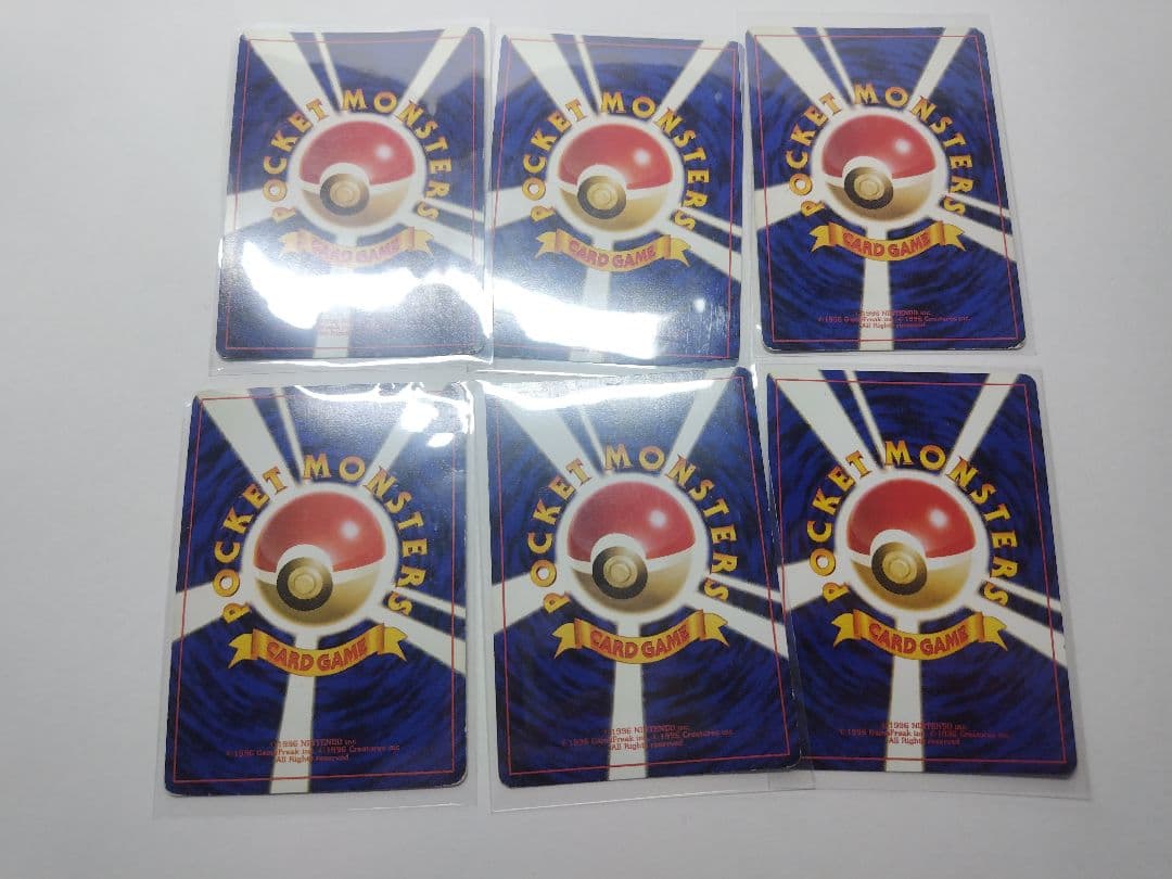 だ*ブ様 ポケモンカード　旧裏カード 48枚