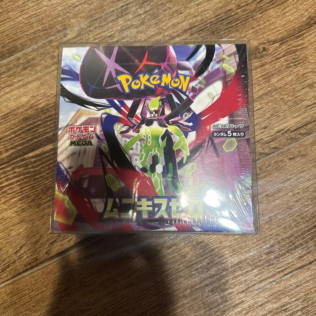 ポケモンカード ムニキスゼロ 1BOX シュリンク付きクリアケース付き